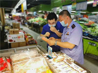 青岛崂山区市场监督管理局巩固深化食品药品漠视侵害群众利益问题专项整治