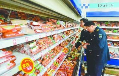 曝济南家家悦超市销售过期食品 被立案调查